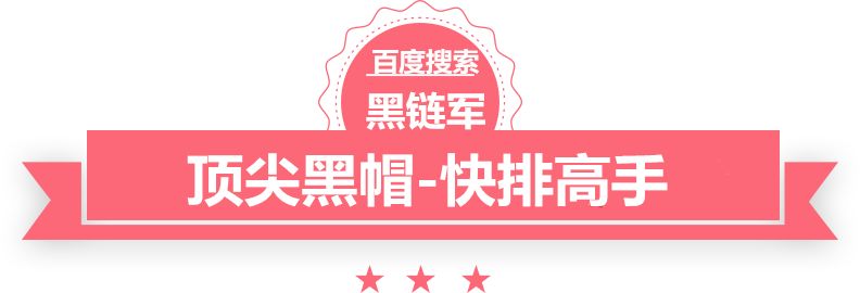 澳门精准正版免费大全14年新主持人嘴对嘴传活虫